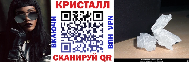 blacksprut сайт  дарнет шоп  Дубна  сайты даркнета официальный сайт  Amphetamine Розовый 