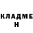 Кетамин VHQ Steven Dobbie