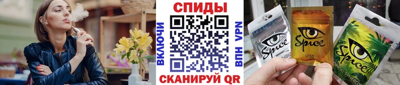 блэк спрут онион  Дубна  БУТИРАТ бутандиол  сколько стоит 
