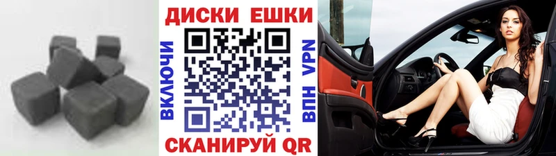 ЭКСТАЗИ Philipp Plein OMG вход Дубна