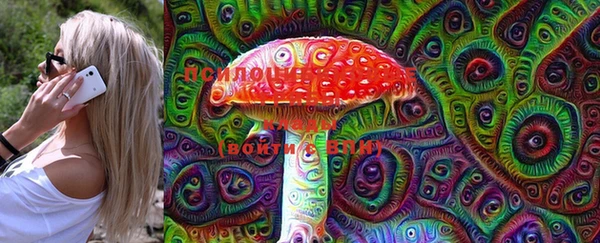 мефедрон мука Гусь-Хрустальный