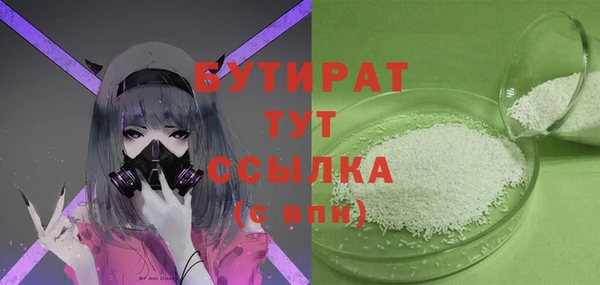 не бодяженный Гусев
