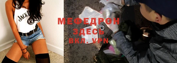 не бодяженный Гусев