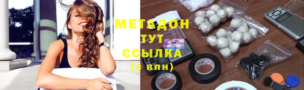 не бодяженный Гусев