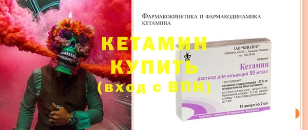 мефедрон мука Гусь-Хрустальный