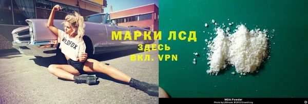 не бодяженный Гусев