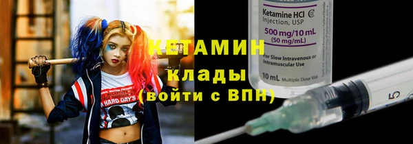 не бодяженный Гусев