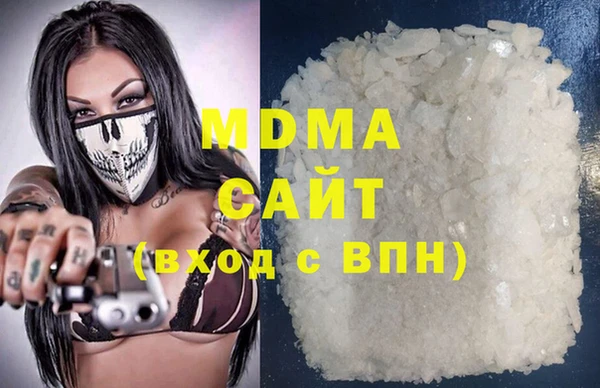 не бодяженный Гусев