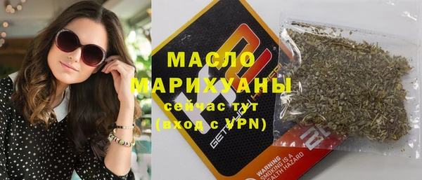 не бодяженный Гусев