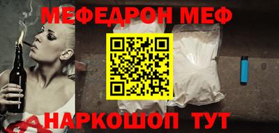 бошки Ликино-Дулёво