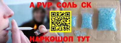 бошки Ликино-Дулёво