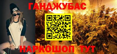 бошки Ликино-Дулёво
