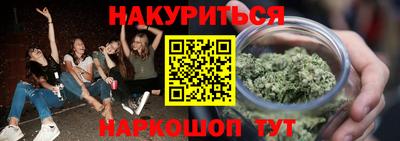 jwh Кумертау