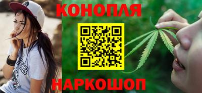 кокаин перу Ливны