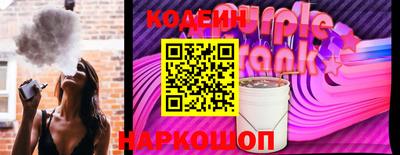 бошки Ликино-Дулёво
