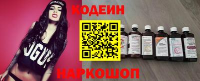 бошки Ликино-Дулёво