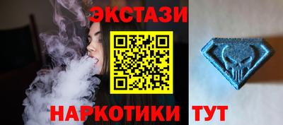 бошки Лесосибирск