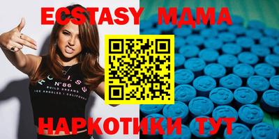 бошки Ликино-Дулёво