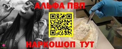 бошки Ликино-Дулёво