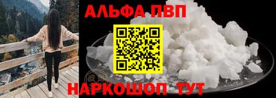 бошки Ликино-Дулёво