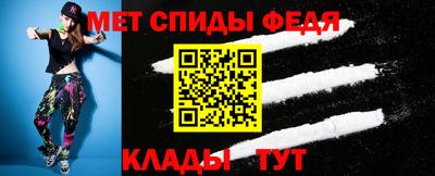 бошки Лесосибирск