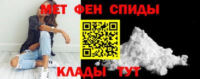 бошки Лесосибирск