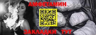 бутик Кулебаки