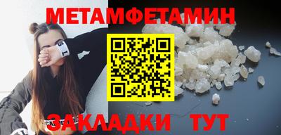 бошки Ликино-Дулёво