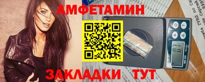 кокаин перу Ливны