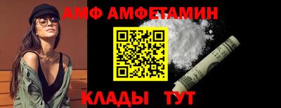 бошки Набережные Челны