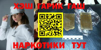 кокаин перу Ливны