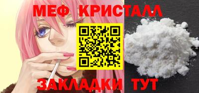 кокаин перу Ливны