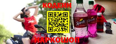 бошки Ликино-Дулёво