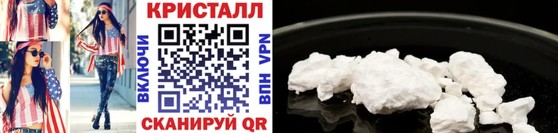 как найти наркотики  Дубна  МЕТАМФЕТАМИН Декстрометамфетамин 99.9% 