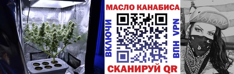 ТГК вейп с тгк  что такое наркотик  Дубна 
