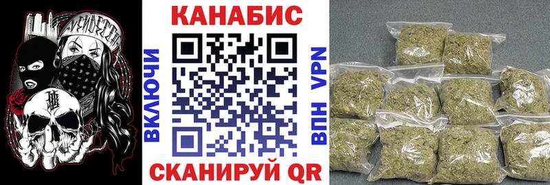 Бошки марихуана тримм  Дубна 